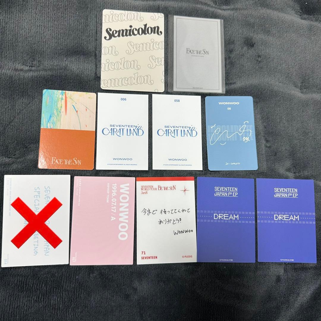 ウォヌ トレカ まとめ売り中‼️