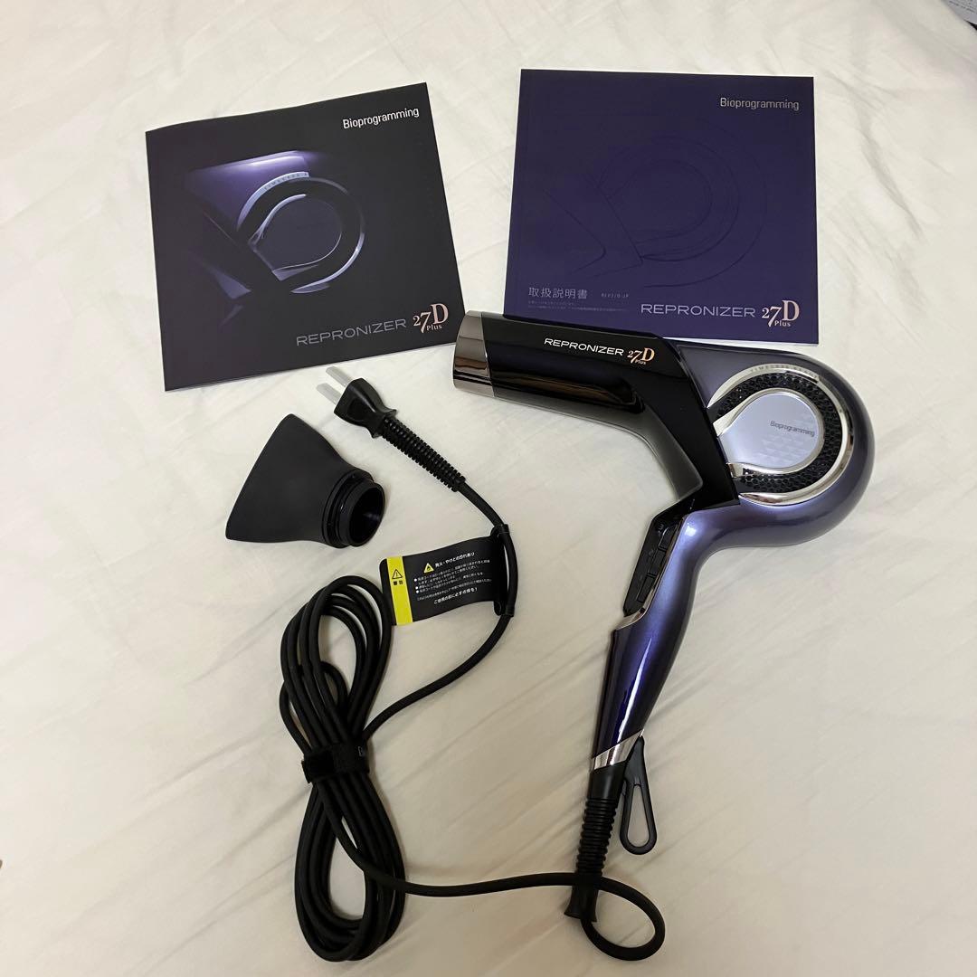 ドライヤー　バイオプログラミング　中古