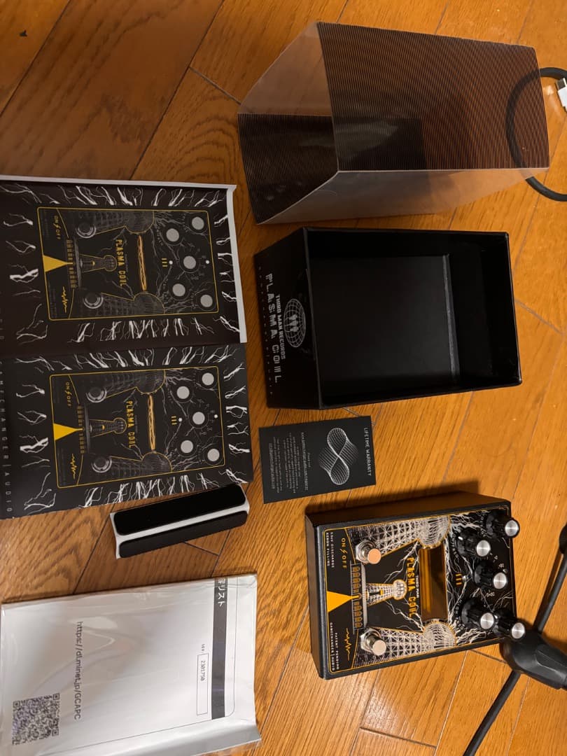 ギター GAMECHANGER AUDIO PLASMA COIL