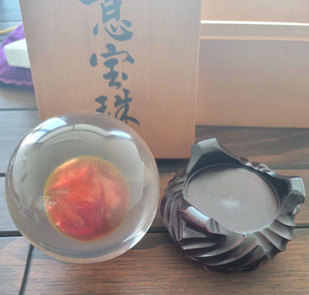 〖値下げ中〗如意宝珠 90㎜