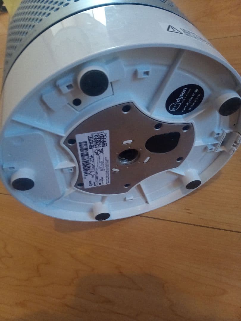 専用　Dyson　ダイソン　空気清浄機付き扇風機