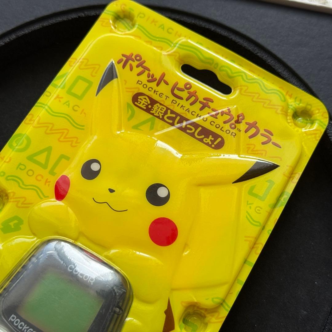 極美品！任天堂ポケットピカチュウ！カラー　金・銀といっしょ！万歩計 動作確認済み