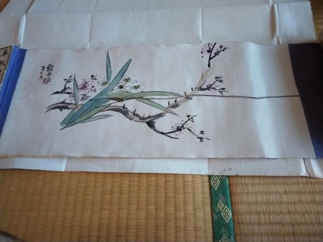 古墨　中国　巻物　書道　松煙墨　唐物　唐墨