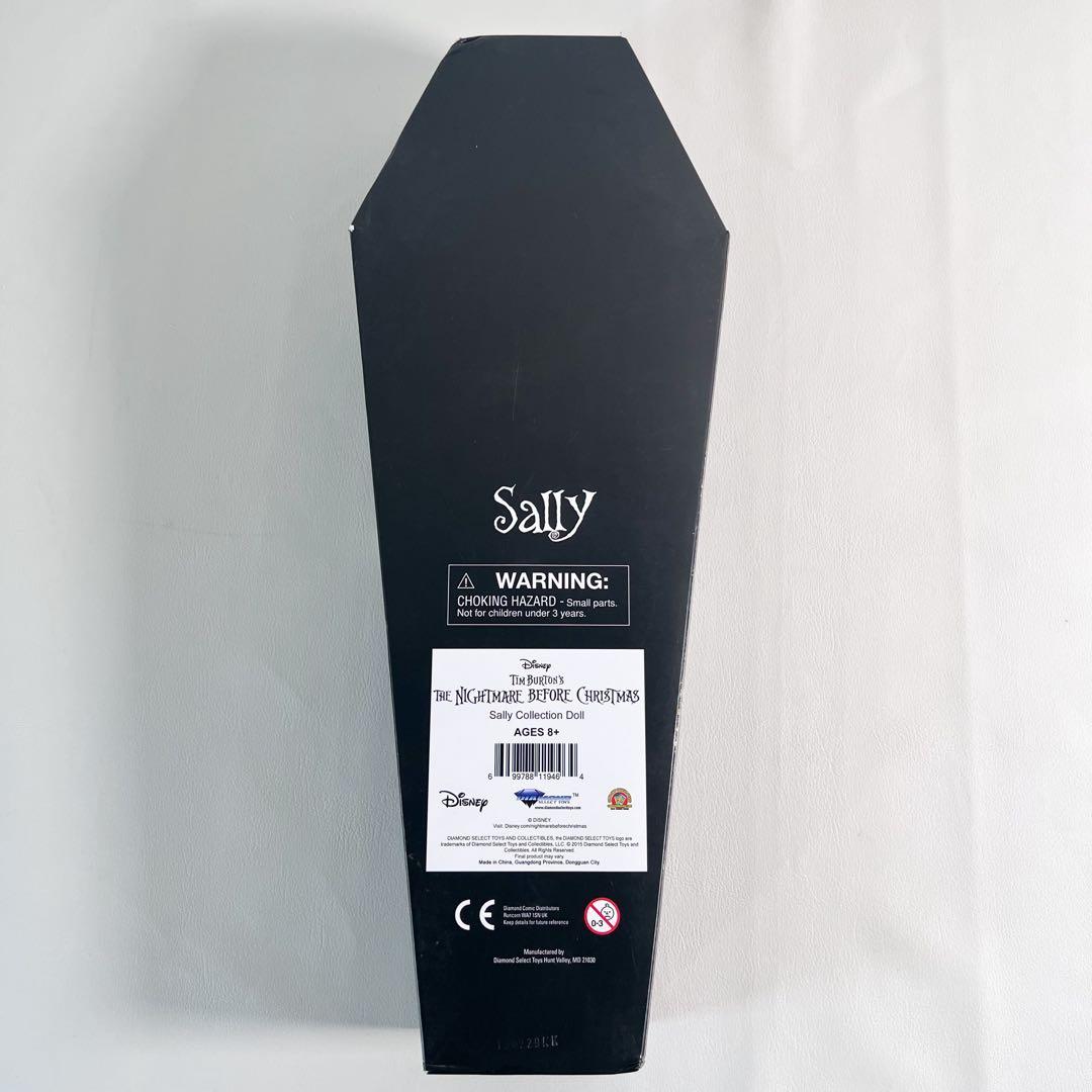 ナイトメアビフォアクリスマス サリー コレクションドール シリアルナンバー付き