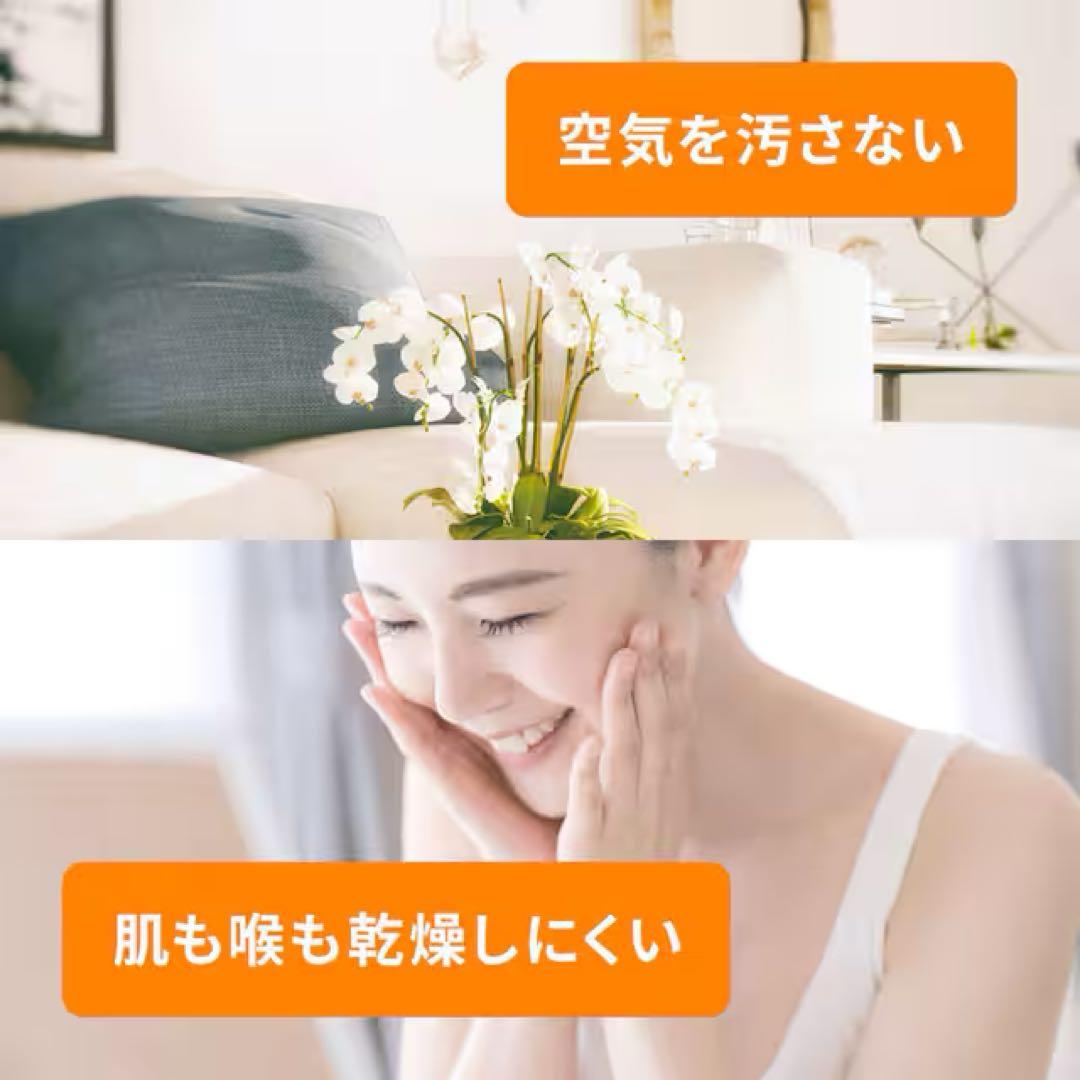 【ほぼ未使用】デロンギ マルチダイナミックヒーター MDHU15-PB 黒