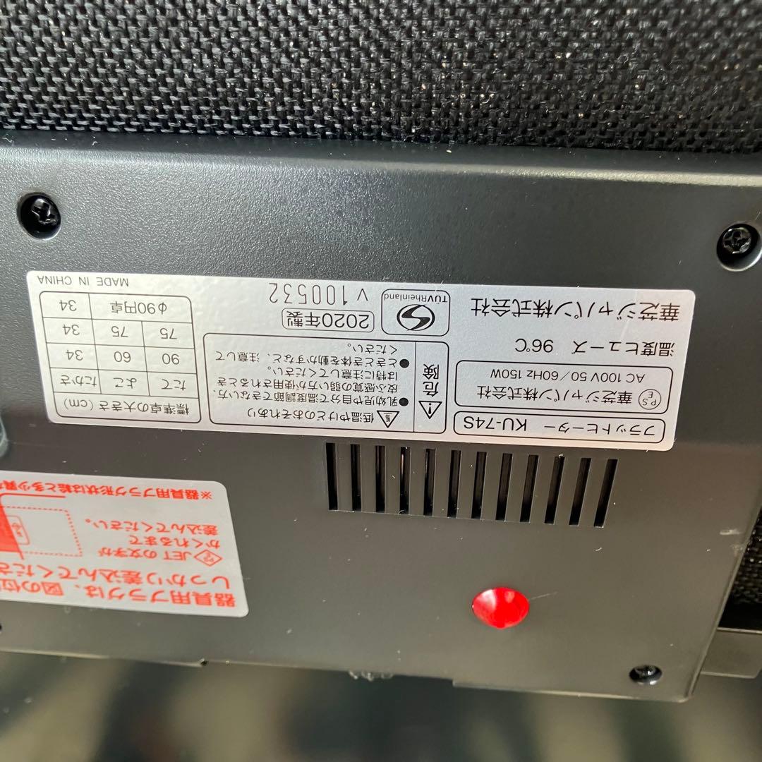 北欧レトロ ルクス 木製コタツテーブル フラットヒーターテーブル こたつテーブル