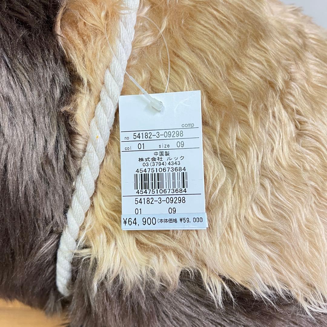 IL BISONTE/イルビゾンテ/特大バッファロードール/ロッキングチェア