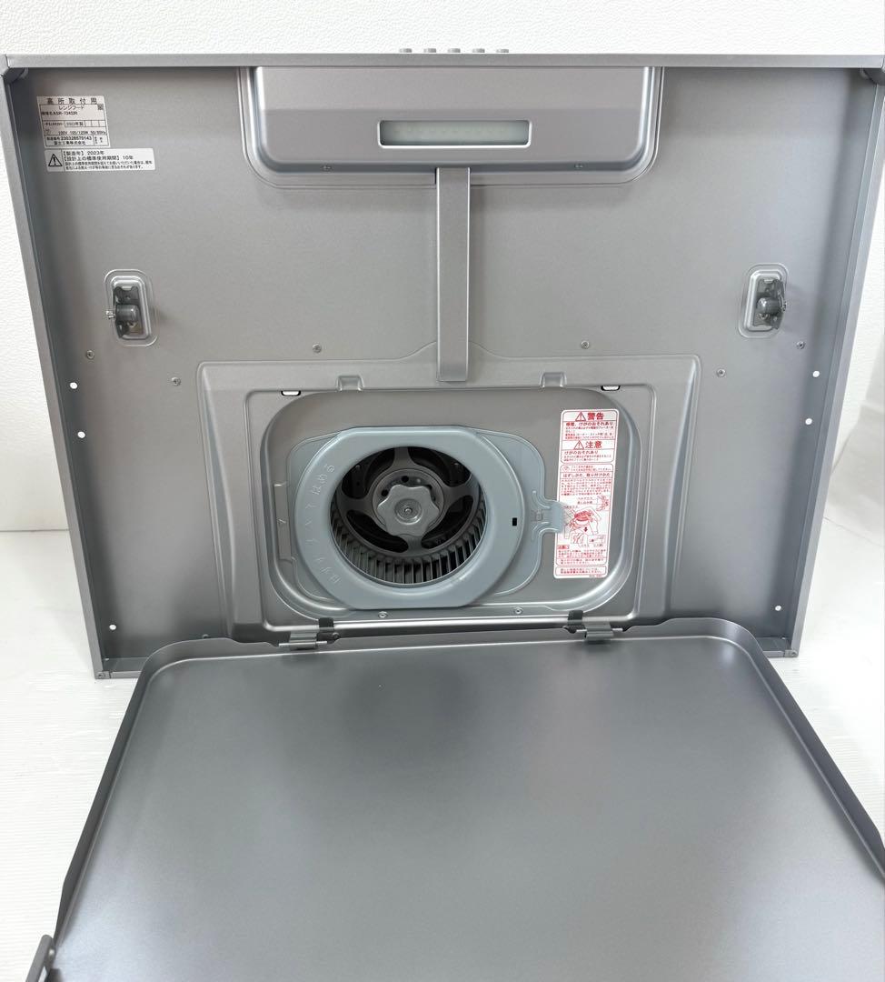 2023年製 使用少なく美品♪ LIXIL レンジフード ASR-734SIR