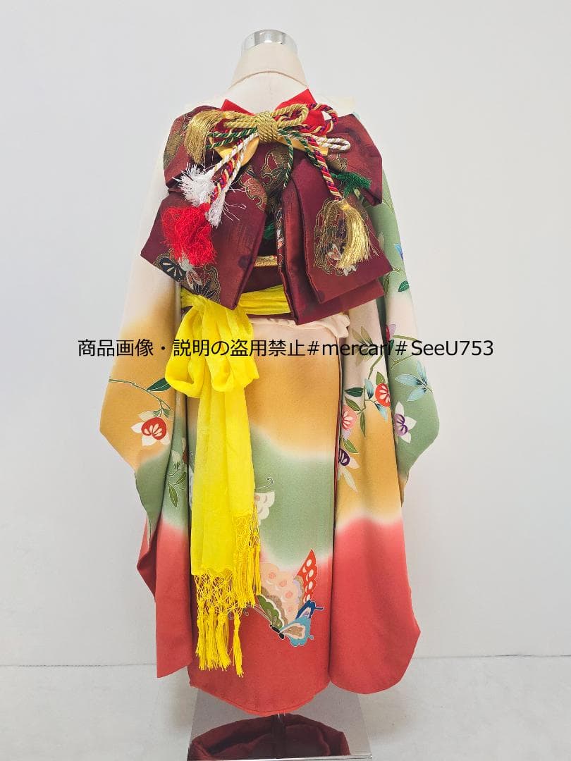 七五三　7歳　正絹　ちりめん　着物　セット　女の子 *c46