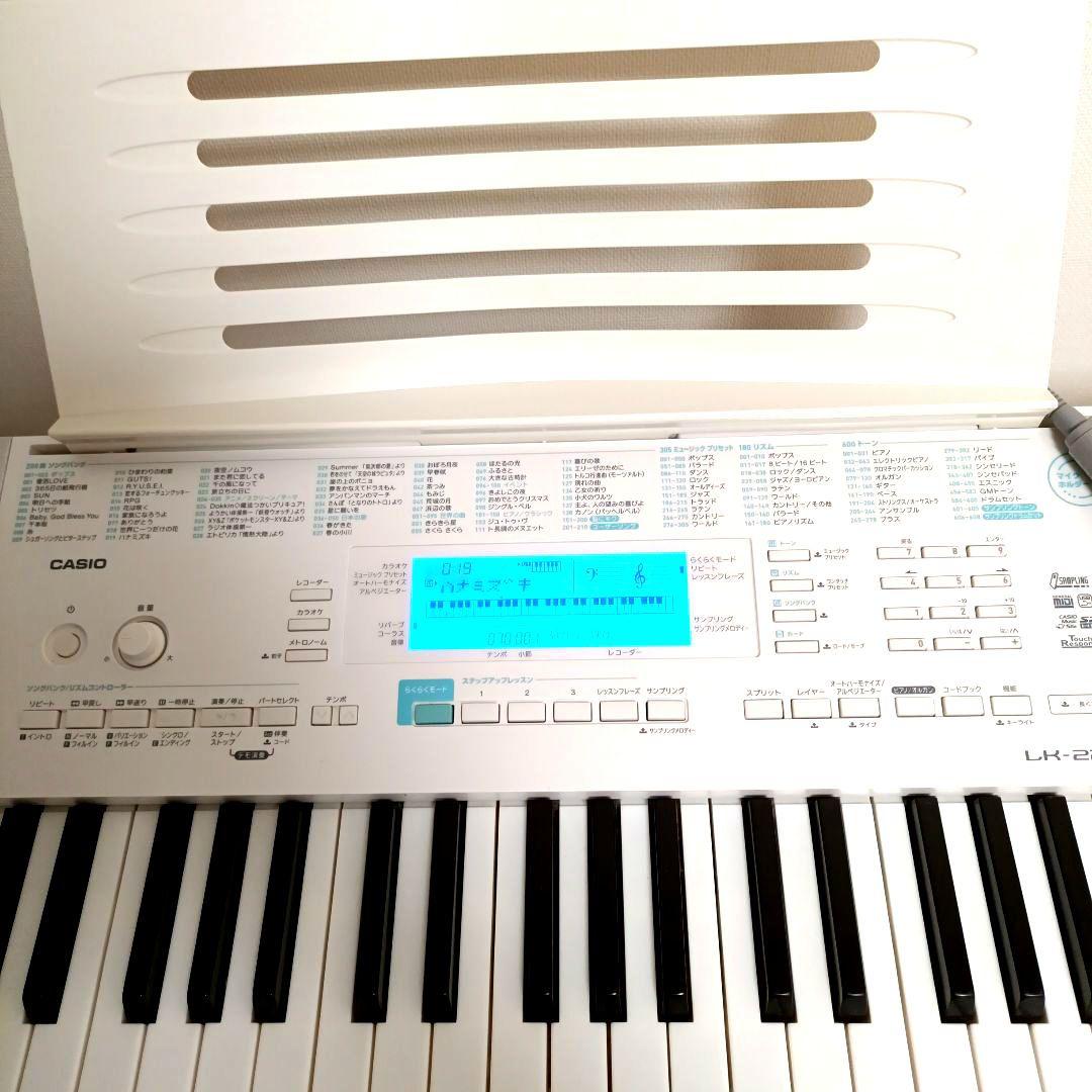 CASIO LK-223 光ナビゲーション 電子キーボード 61鍵 スタンド付き