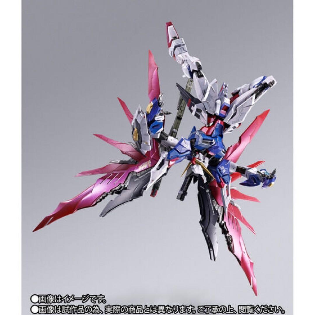 値下げ中【新品未開封】L BUILD デスティニーガンダムフルパッケージ