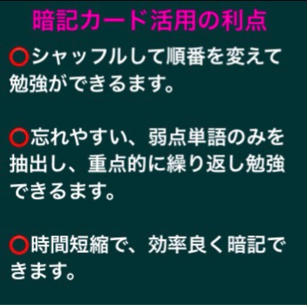 ☆プロフ必読☆HIMEKA様