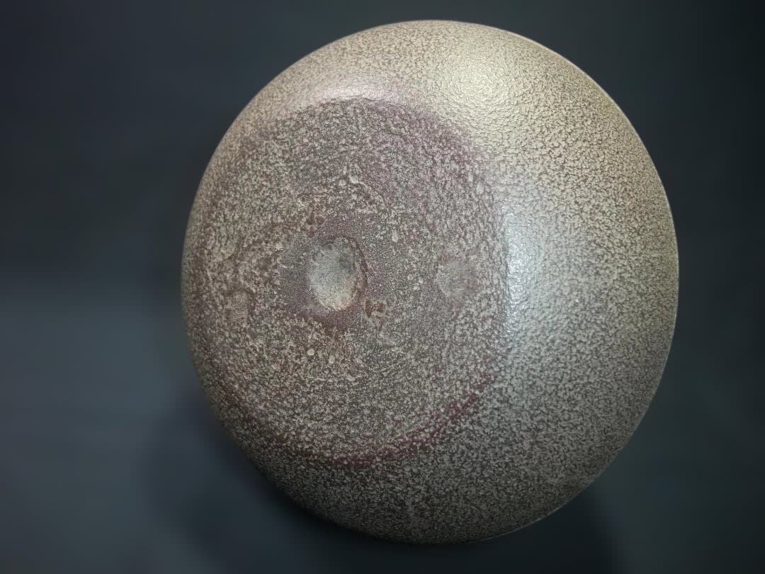 人間国宝 高橋敬典 作 瓢釜 小釜 茶の湯釜