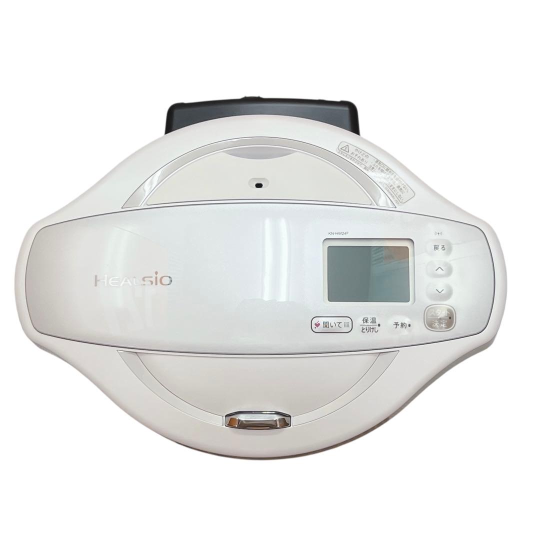 【美品】SHARP ヘルシオ ホットクック KN-HW24F 水なし自動調理鍋