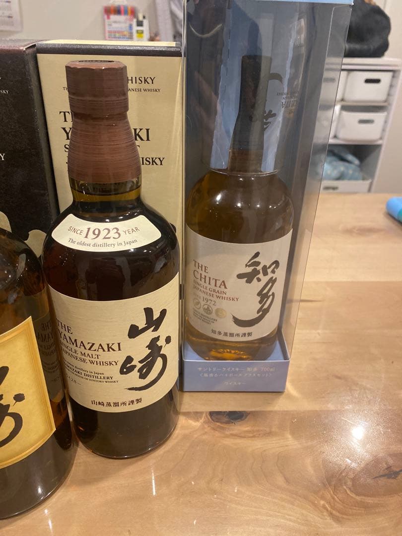 山崎12年シングルモルトウイスキーと知多