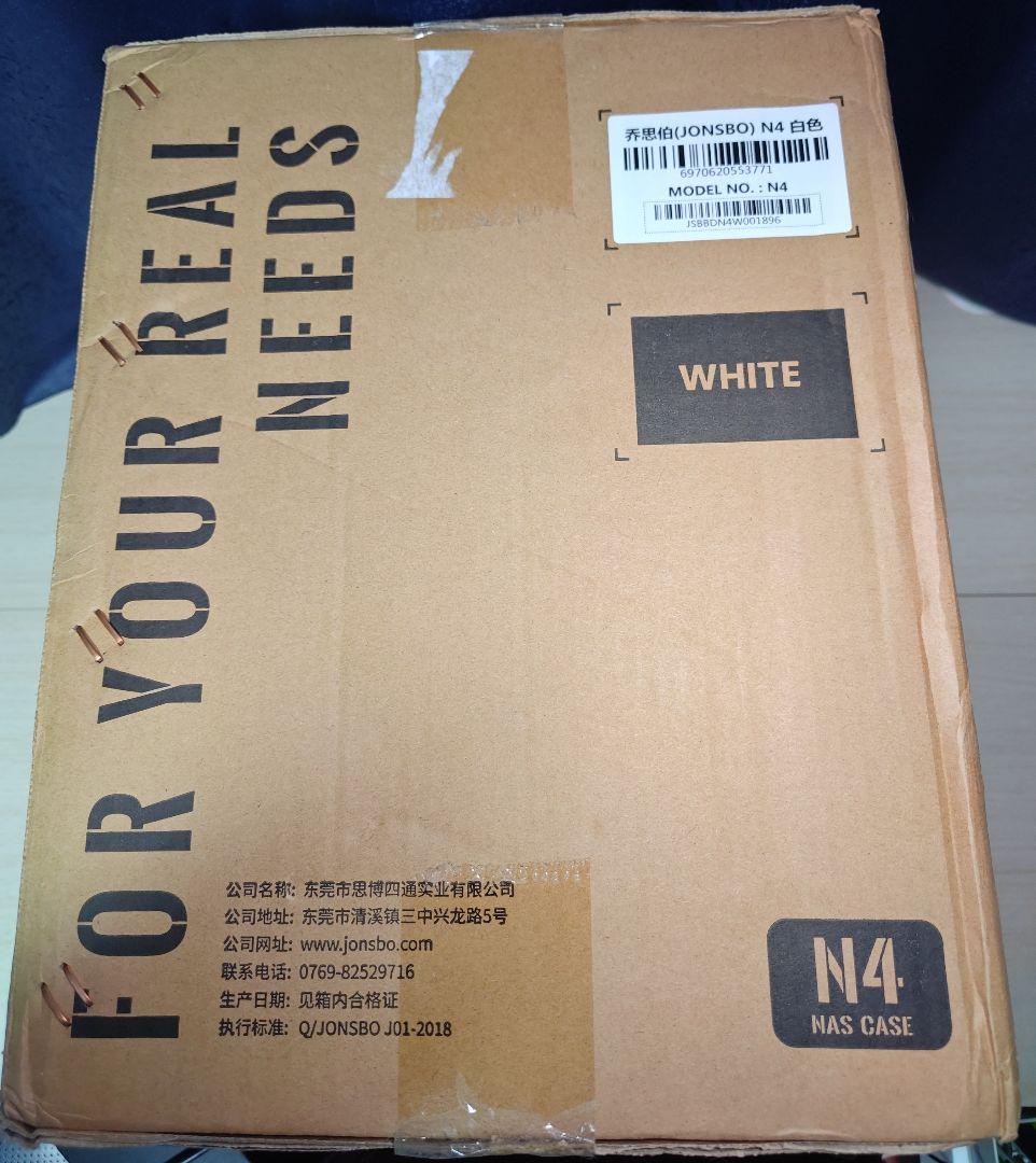 【ジャンク】JONSBO N4 NAS向けケース ホワイト
