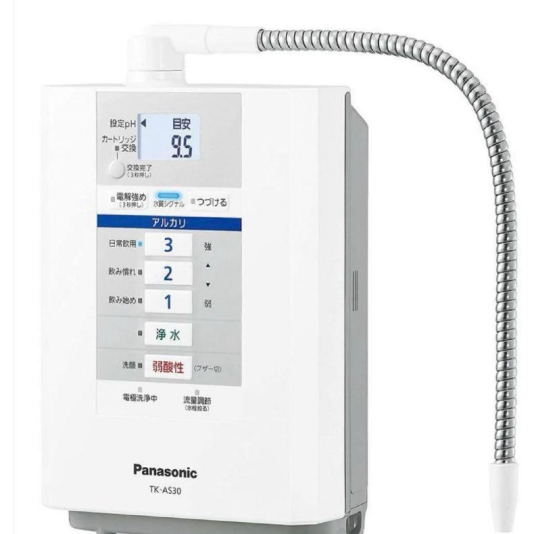 Panasonic パナソニック TK-AS30