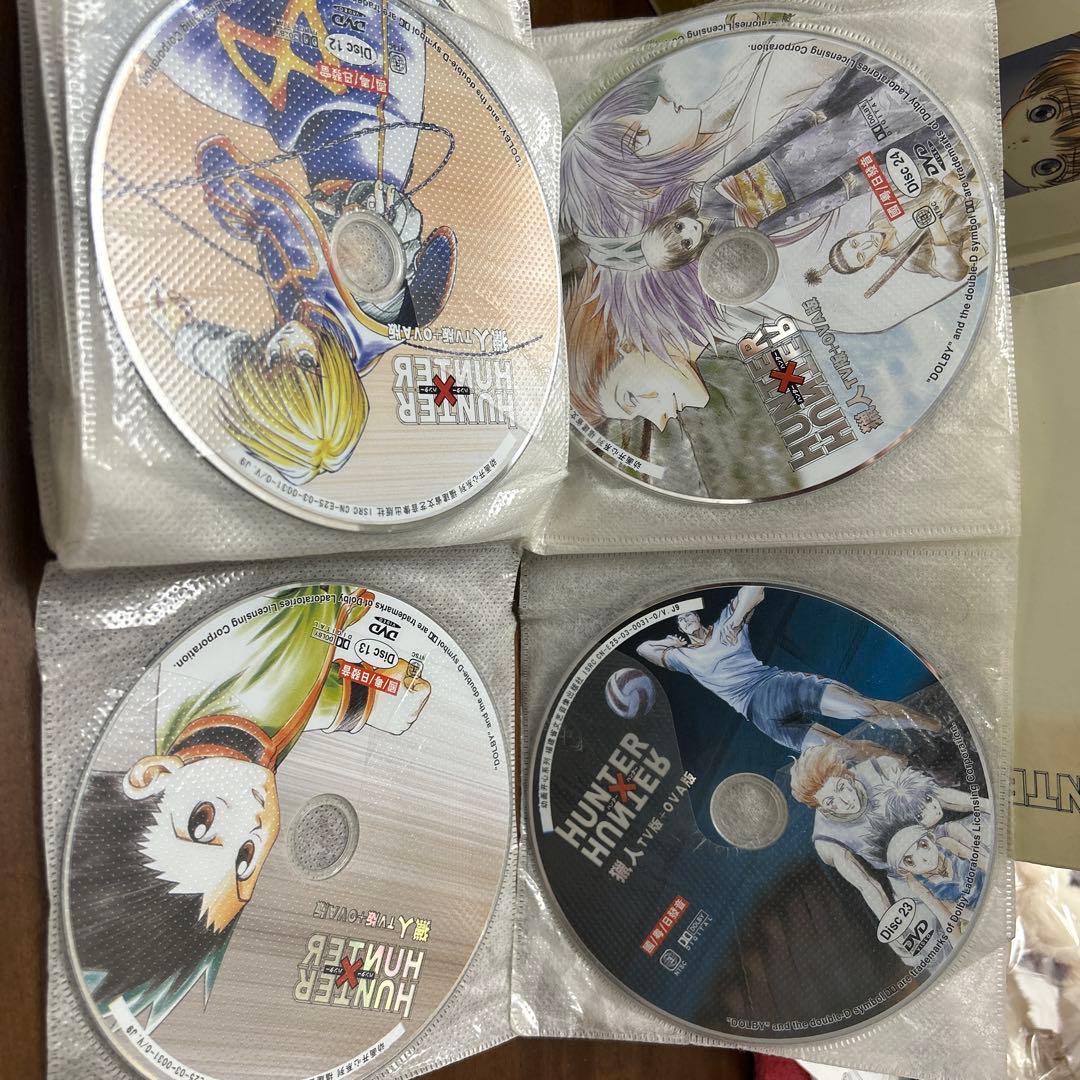 旧HUNTER×HUNTER アニメ DVD セット