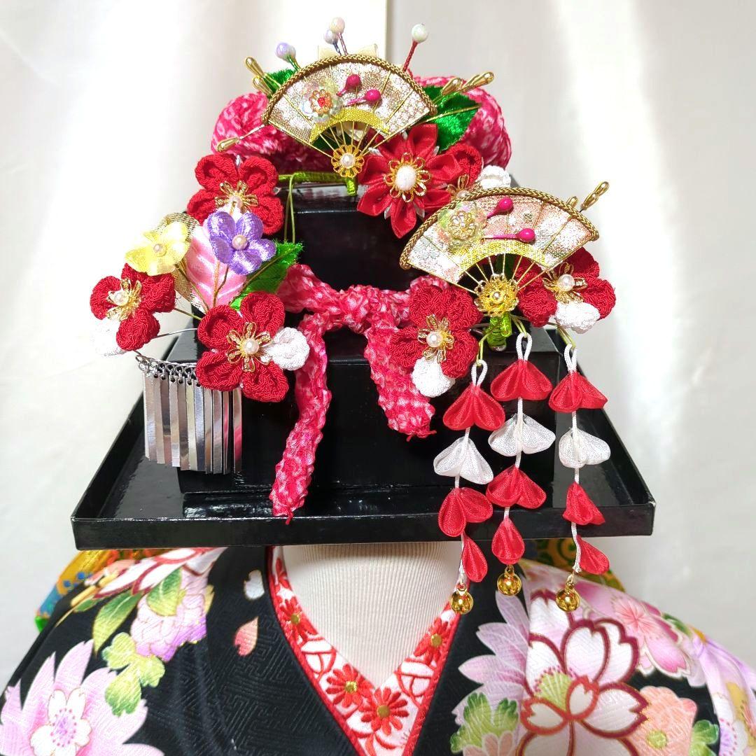 七五三　７歳 黒とピンクの花柄着物セット　簪セット付き