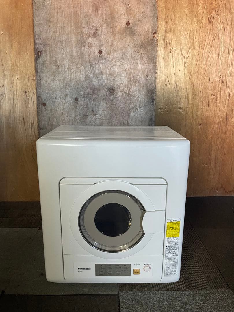 2024年製 Panasonic 除湿形電気衣類乾燥機 NH-D603