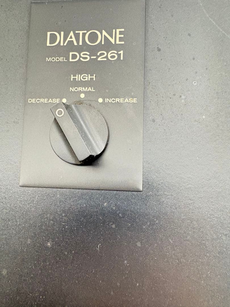 ヴィンテージ #DIATONE DS-261 3WAY スピーカー　1975年