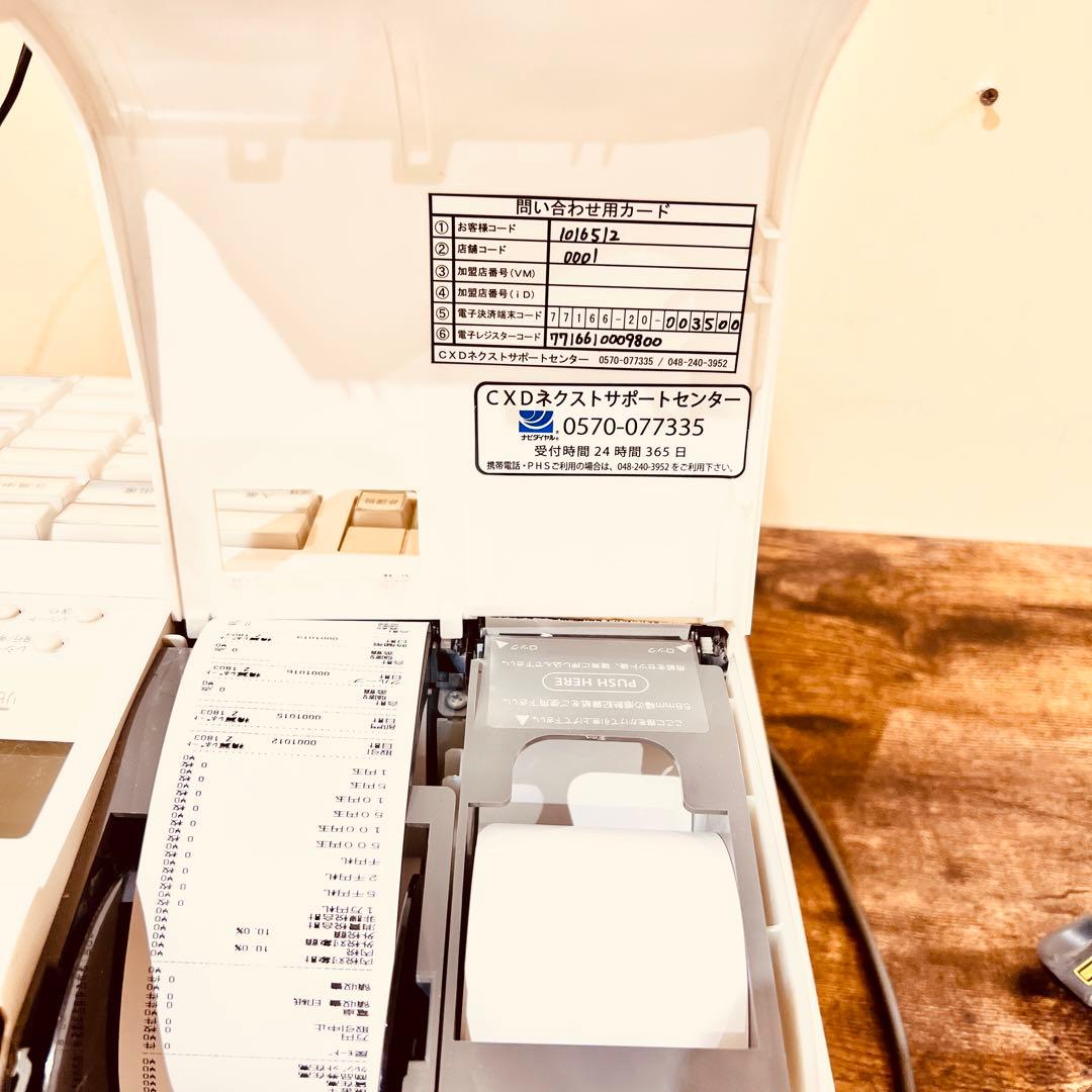 CASIO TE-2500 電子レジスター➕バーコードリーダー