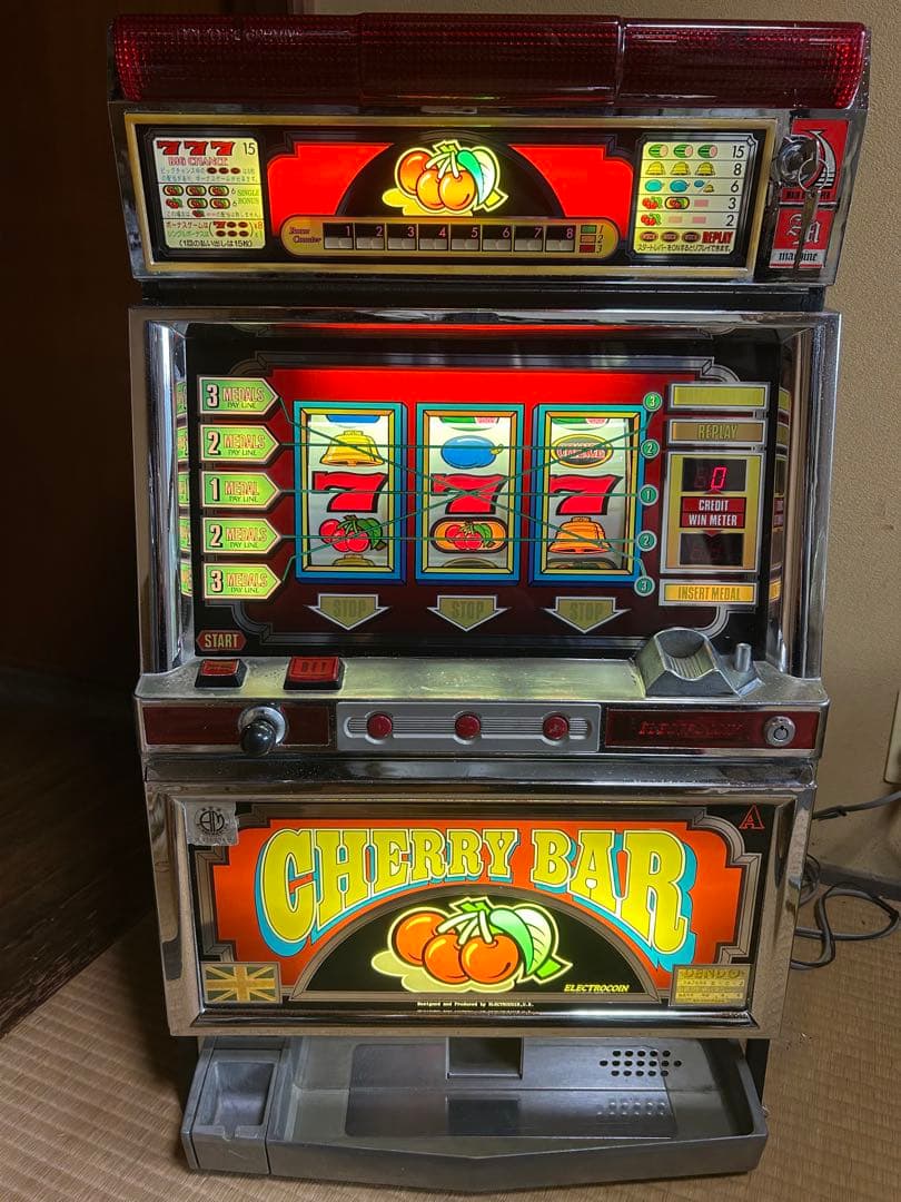 【こだま】パチスロ実機 チェリーバー4号機（レトロ）