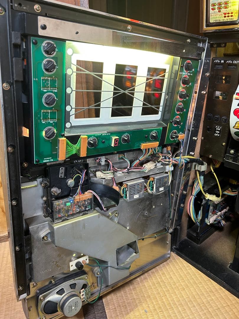 【こだま】パチスロ実機 チェリーバー4号機（レトロ）