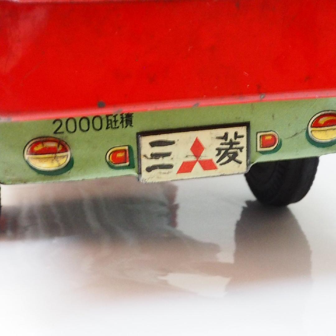 萬代屋【三菱 オート三輪トラック 赤一色 動作確認済】ブリキ自動車TIN【箱無】
