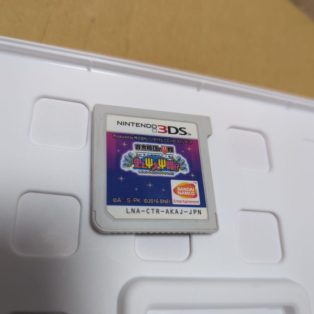斉木楠雄のΨ難　3DS　ゲームソフト　史上Ψ大のΨ難　バンダイナムコ　任天堂