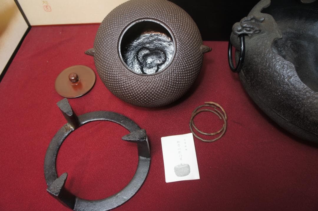 ☆美品 茶道具 未使用 尾垂釜 やつれ(窶れ)風炉 欠風炉 五徳 料込み