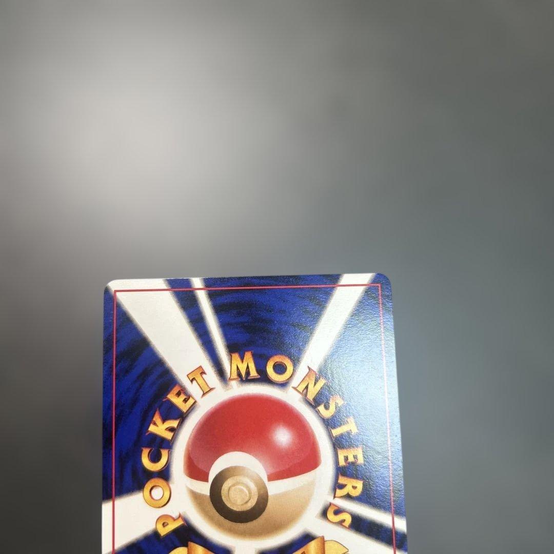 ポケモンカード　旧裏　フリーザー　クイックスターターギフト　キラ　マークなし