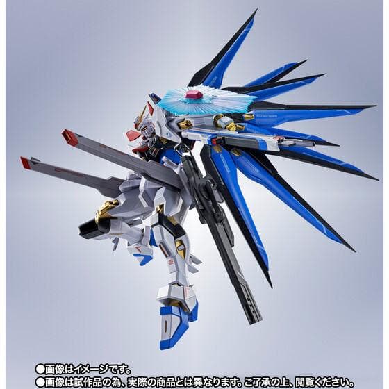L ROBOT魂 ストフリ弍式 プラウド インジャ弍式セット ガンダム