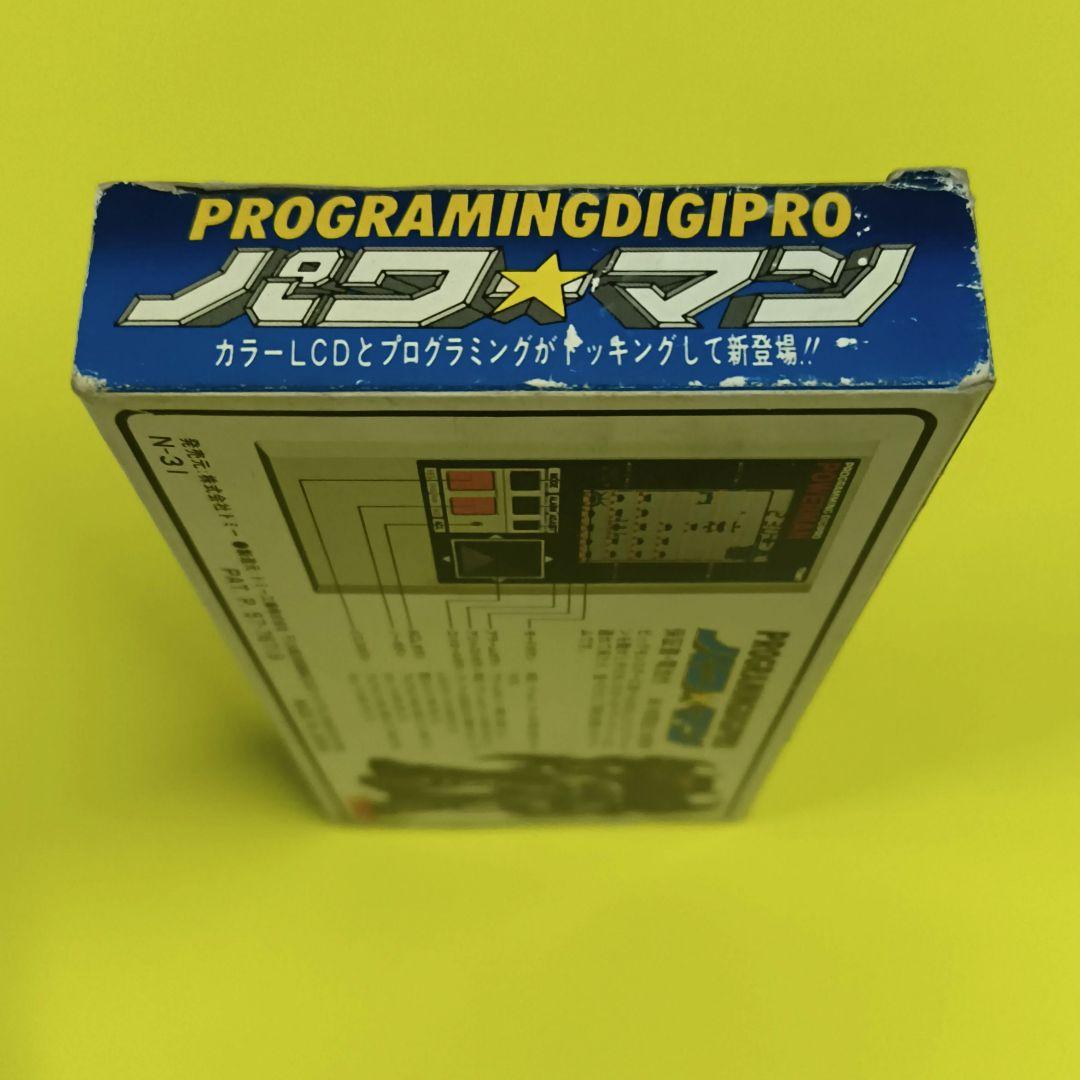 貴重！【箱と説明書付き】TOMY POWER MAN プログラミングＬＳＩゲーム