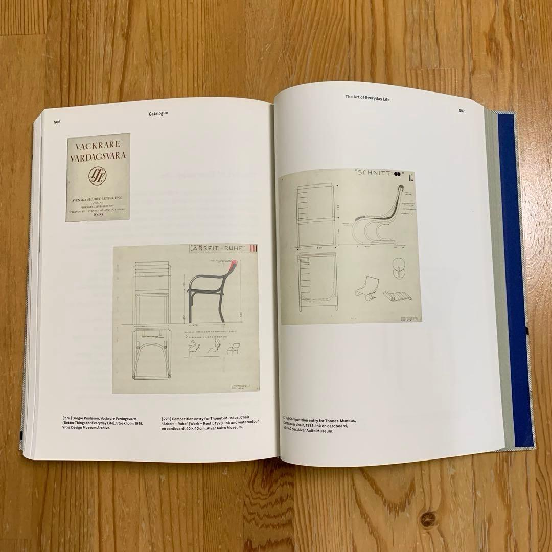 Alvar Aalto Second Nature 【英語版】