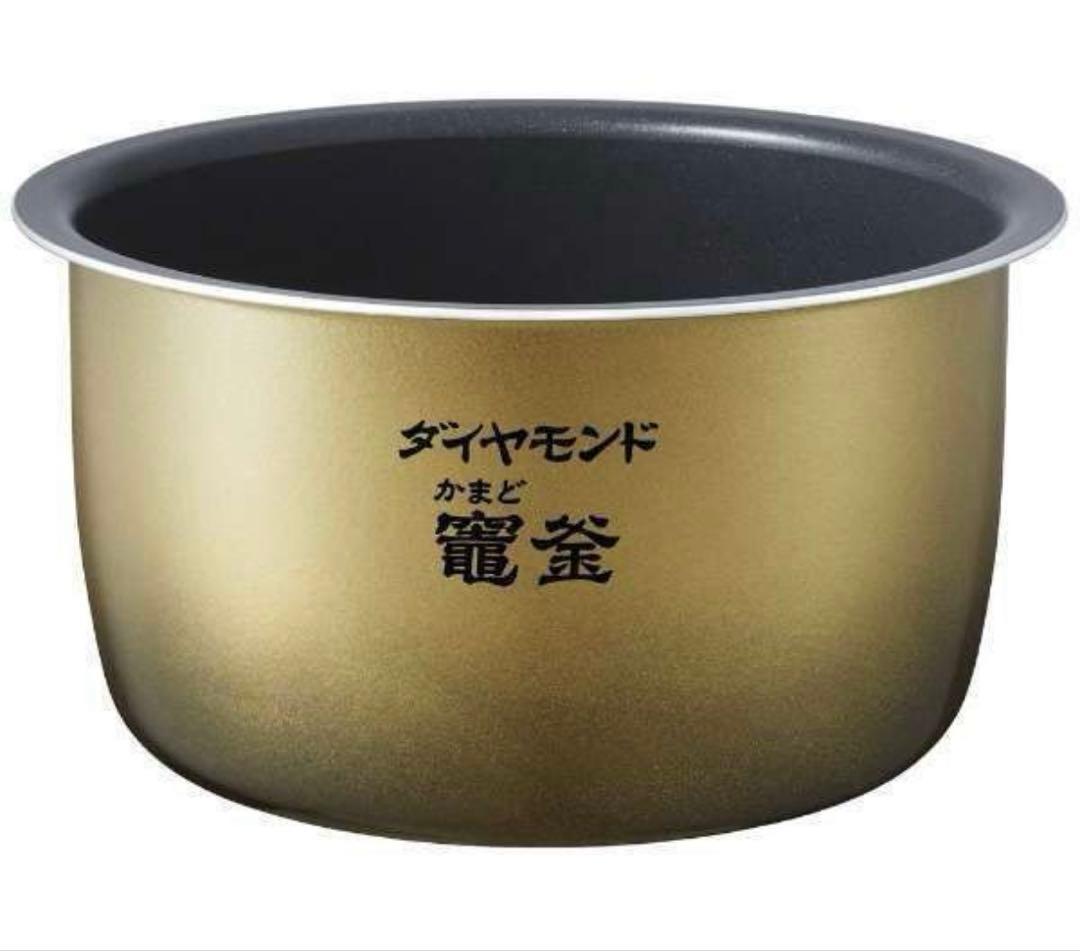 Panasonic 炊飯器 おどり炊き SR-MPA102 残り1点