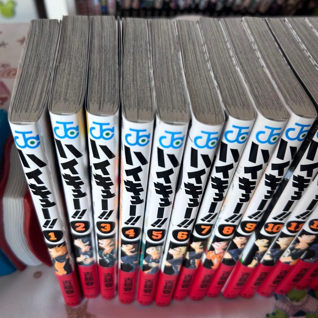 ハイキュー 1~45巻セット 全巻 美品