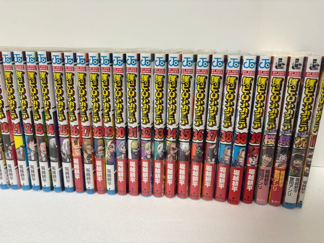 僕のヒーローアカデミア 1〜39巻 ＋4冊セット