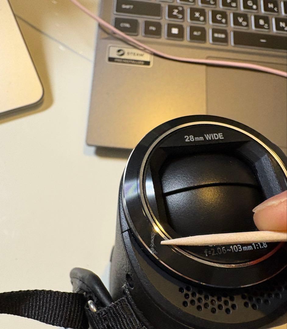 Panasonic デジタルハイビジョンビデオカメラ　HC-V495M