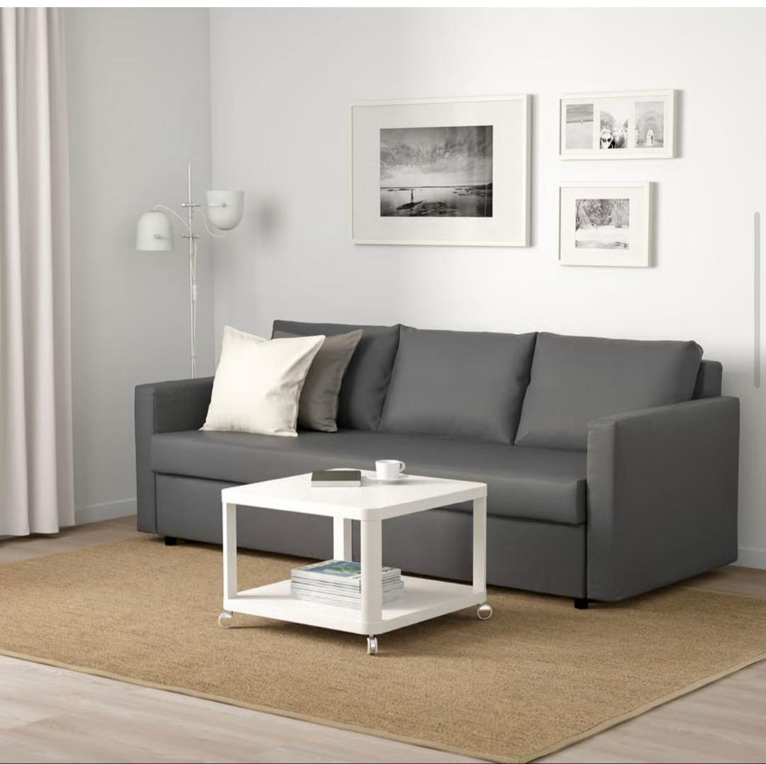 FRIHETEN フリーヘーテン IKEA