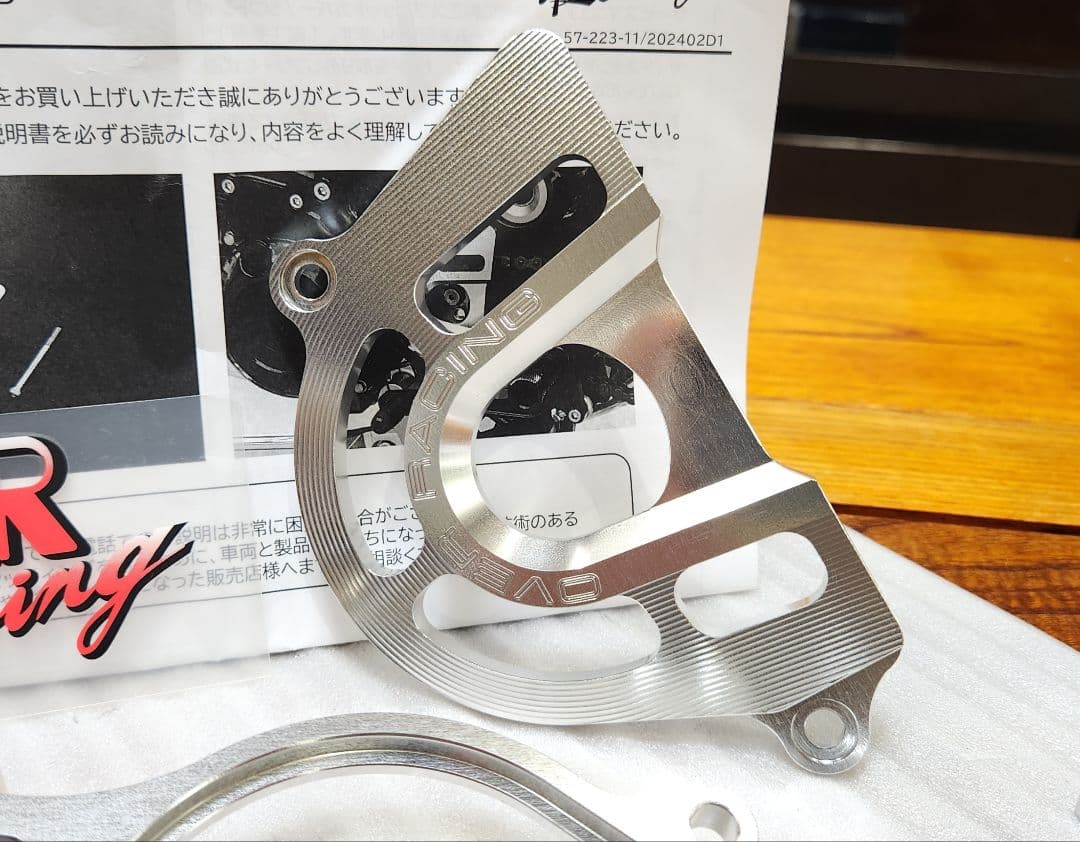 OVER｜スプロケットカバー｜GROM(21-)｜モンキー125｜ダックス125