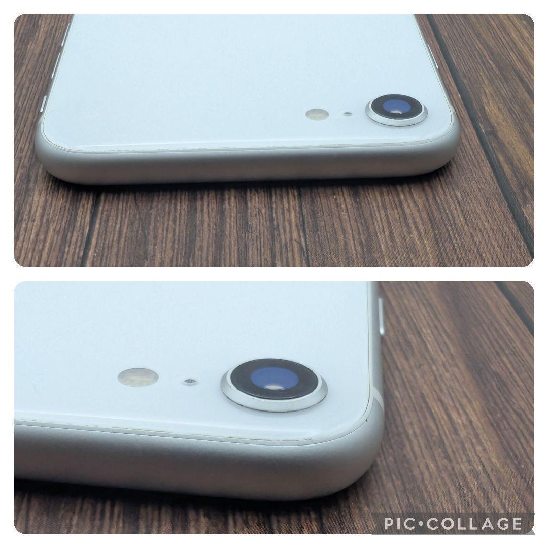422 iPhoneSE3 スターライト 256GB【100%表示】電池新品