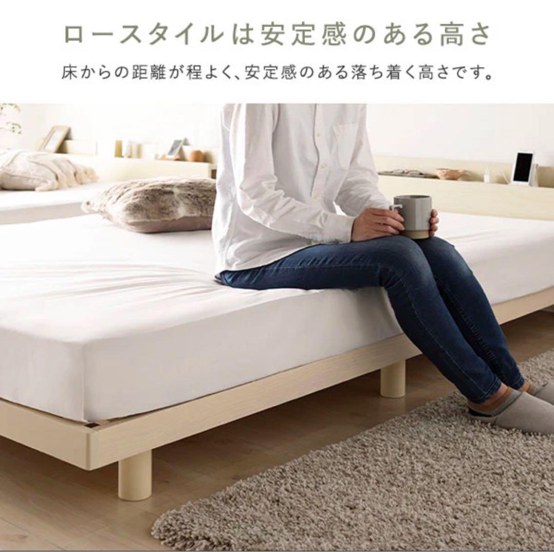 【新品】ラシク　シングルベッド　マットレス付き　アエラス