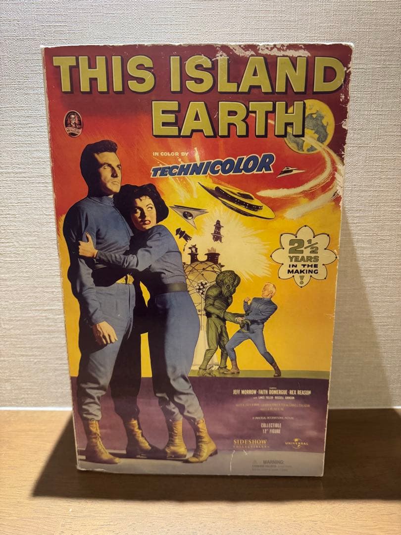 『宇宙水爆戦』メタルナミュータント フィギュア ヴィンテージ