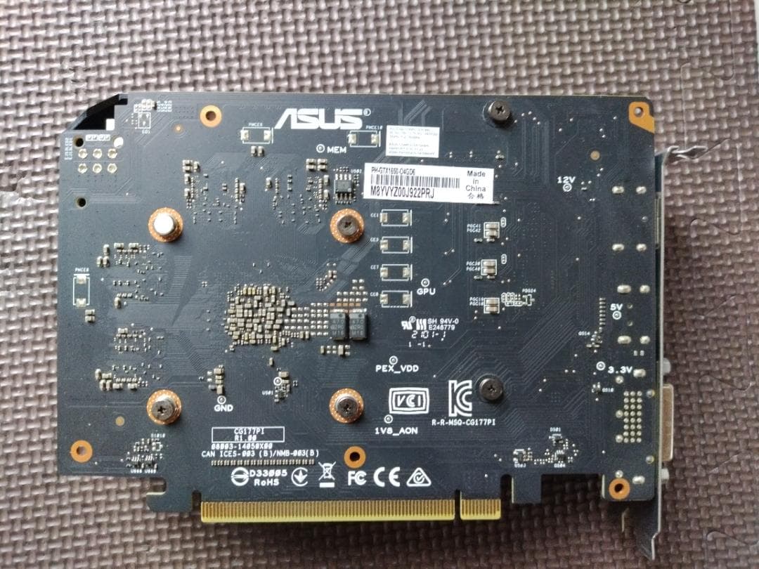 グラフィックボード・グラボ・ビデオカード ASUS Phoenix GTX 1650 OC 4GB GDDR6