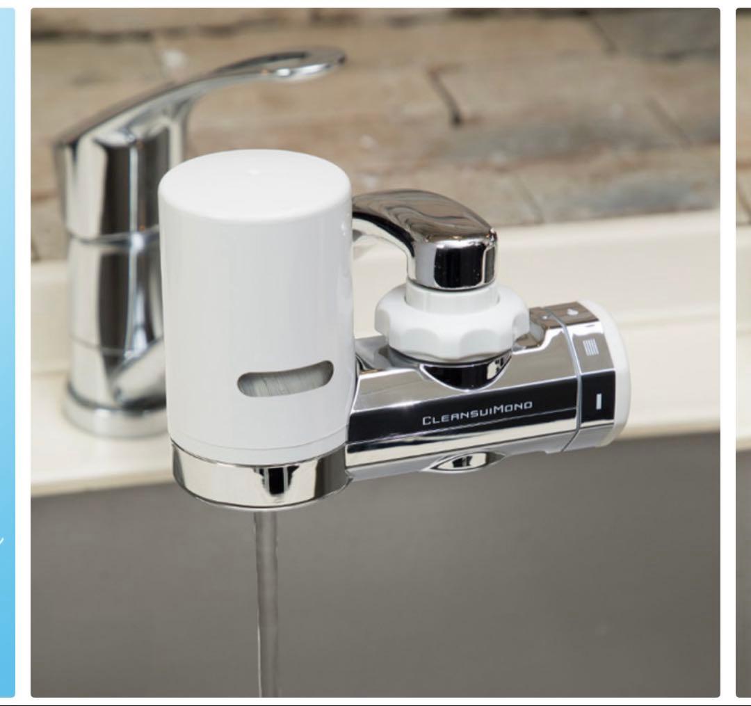 クリンスイ 浄水器 蛇口直結型 MD101カートリッジ付き