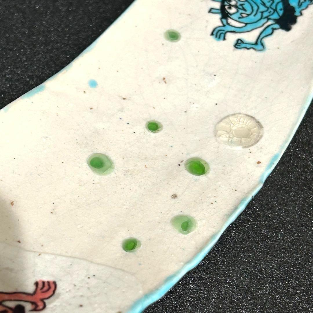 ⭐️ 【 新品 】九谷焼 幸窯 泡玉 鬼文 足付き 長角皿 ⭐️