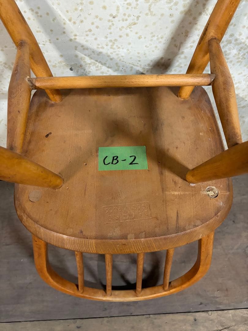 い*ら様 ヴィンテージ ERCOL•アーコール チェア(CB-2)