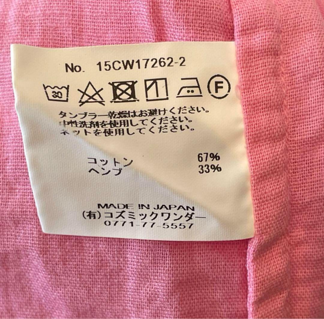 コズミックワンダー　大麻綿紗ビッグTシャツ