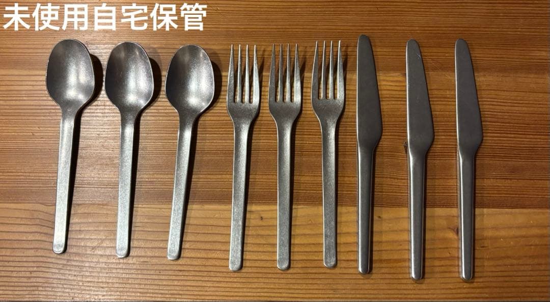 【Heath Ceramics】Muir Flatware x 3